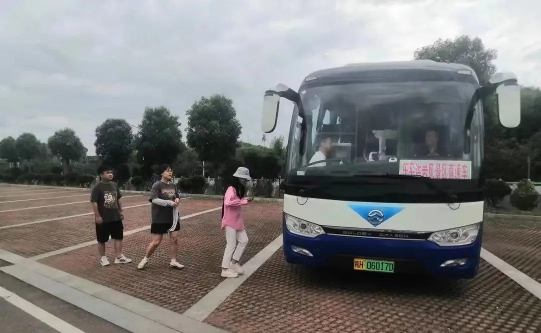 景德鎮長運：樂平公交開通景德鎮至樂平洪巖洞風景區直通公交車