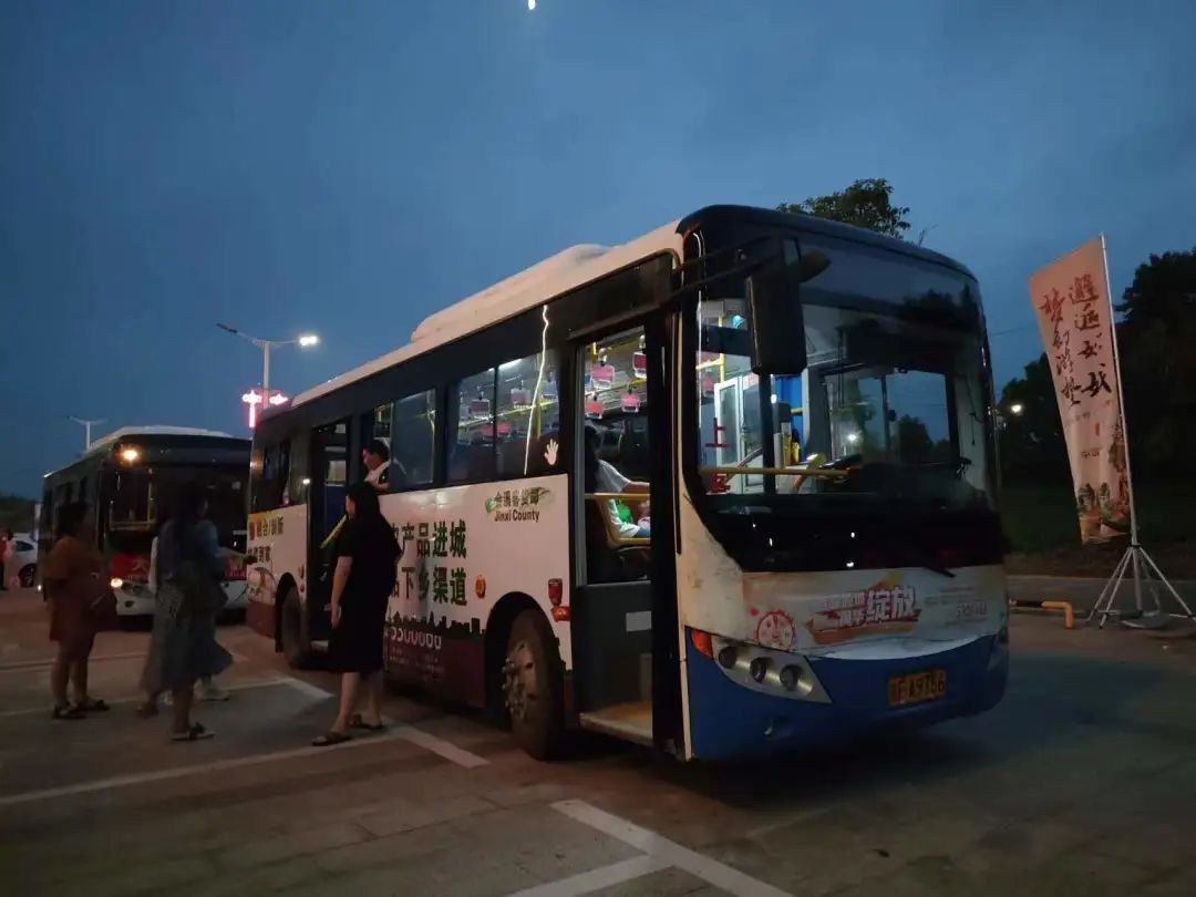 撫州長運：圓滿完成象山文化旅游節活動運輸轉運任務